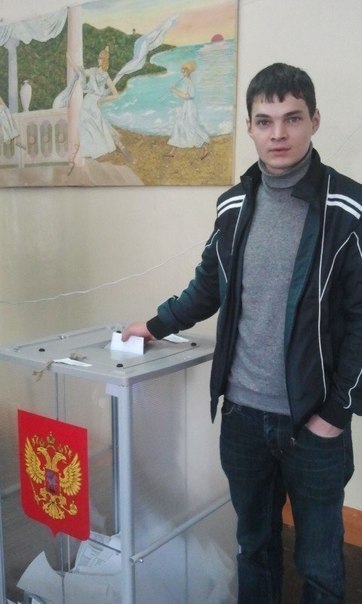  Он проголосовал за Путина 9 раз 